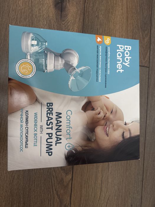 Молокоотсос новый ручной