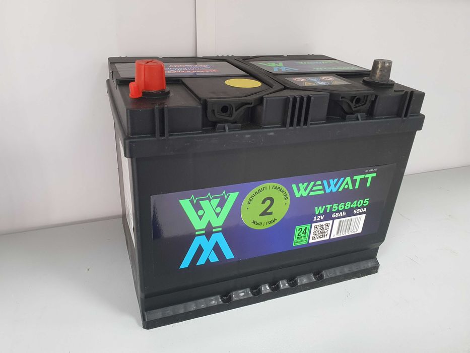 Аккумулятор EDCON(Эдкон) WEWATT(Виватт) 68 Ah
