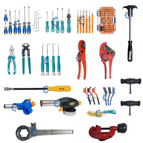 Инструменти - телена четка, тръборез, ножица, адаптори и др.