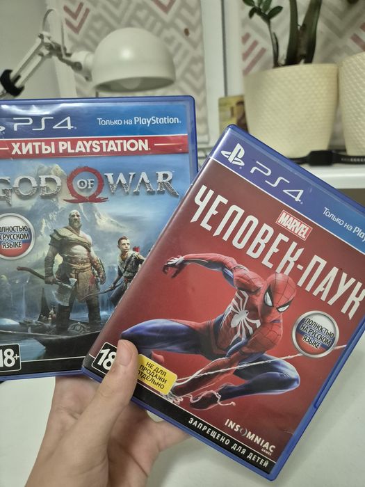 Диски для playstation 4
