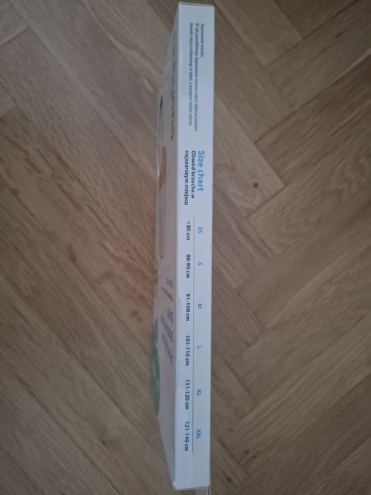 Колан за след раждане