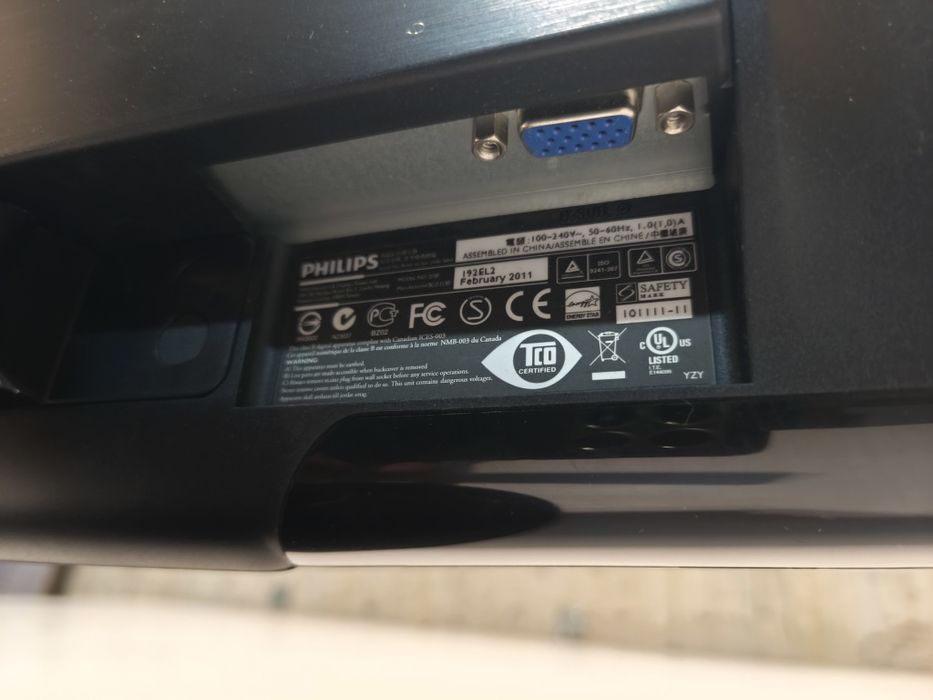 Монитор Philips 22''