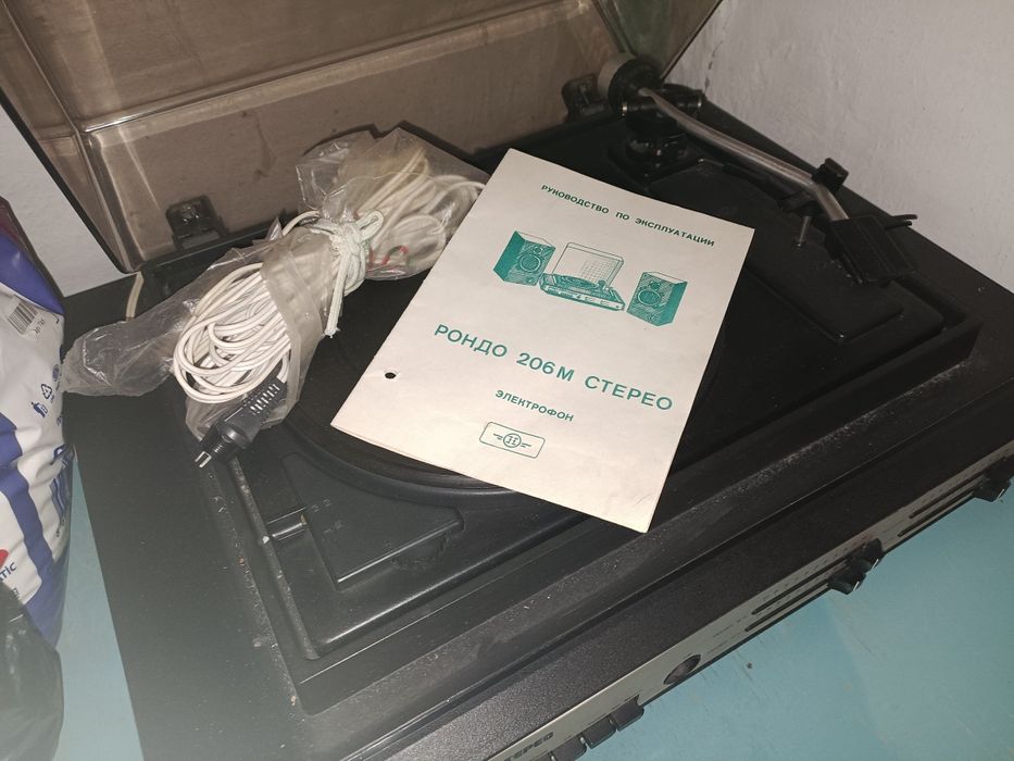 Продам электрофон