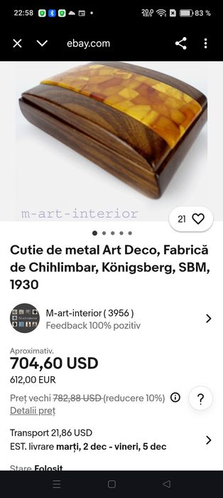 Din alte vremuri