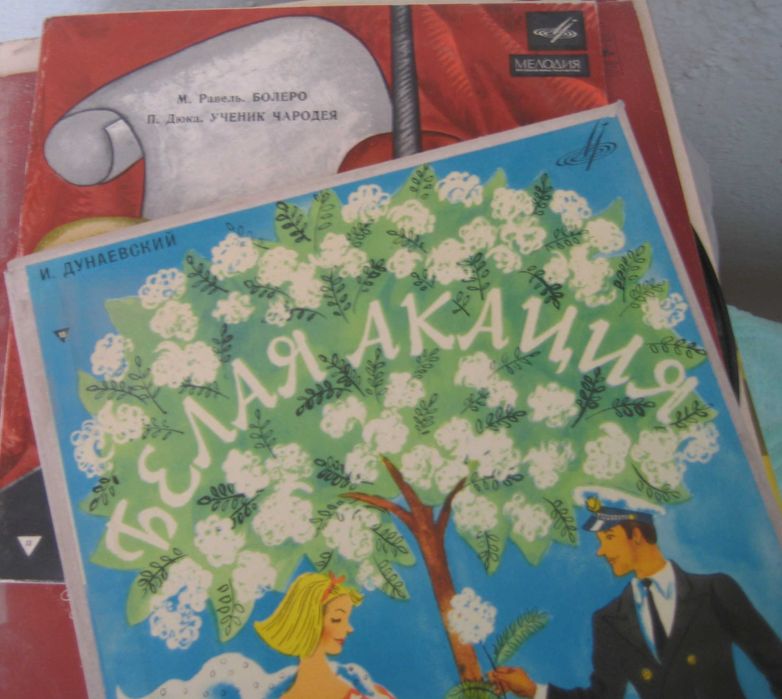 Пластинки оперетта