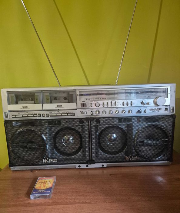 Sharp GF 777 Boombox Focsani • OLX.ro