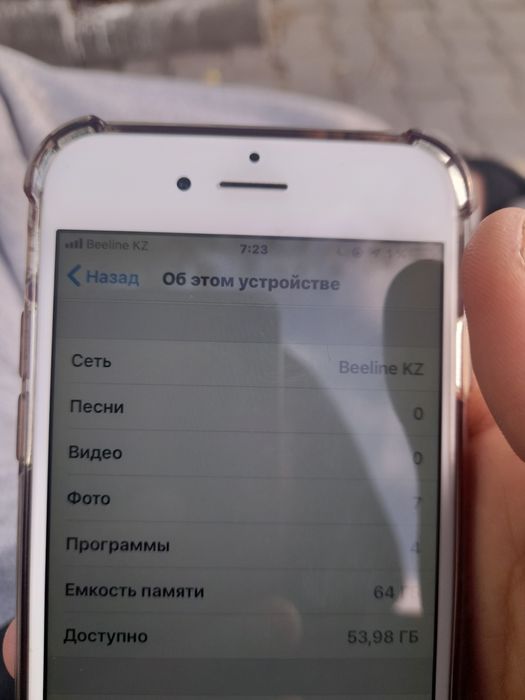 Iphone 6 64 gb ideal