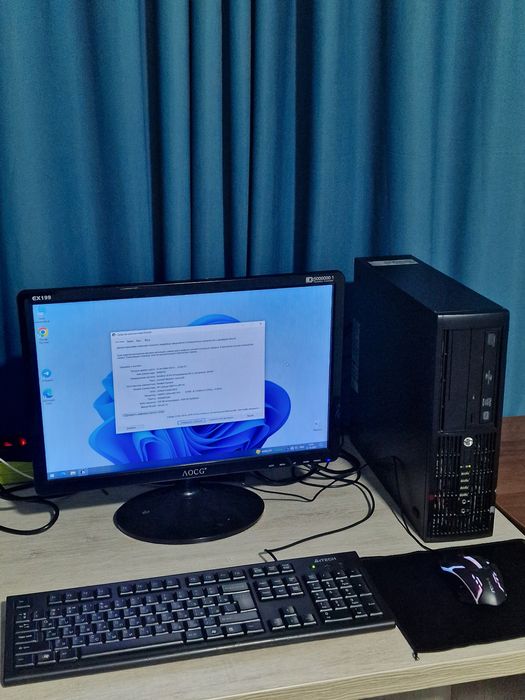 Kampyuter ofis va uy uchun