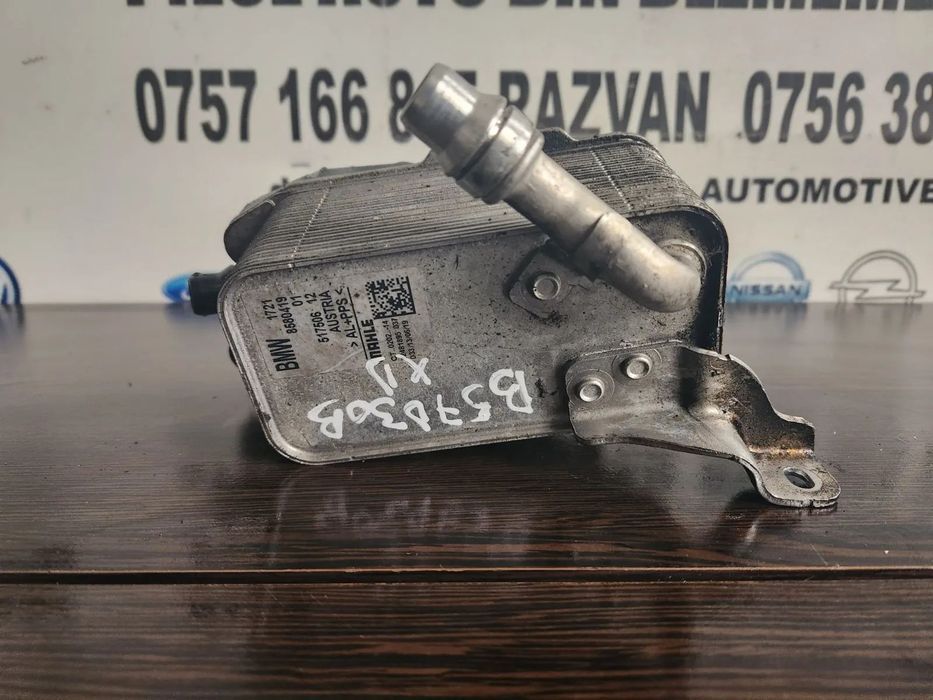 Racitor Ulei Termoflot Bmw Cod  G20 G30 G11 G12 G14 G15 G01 G02 G05 G06 G07 X3 X4 X5 X6 X7 F20 F21