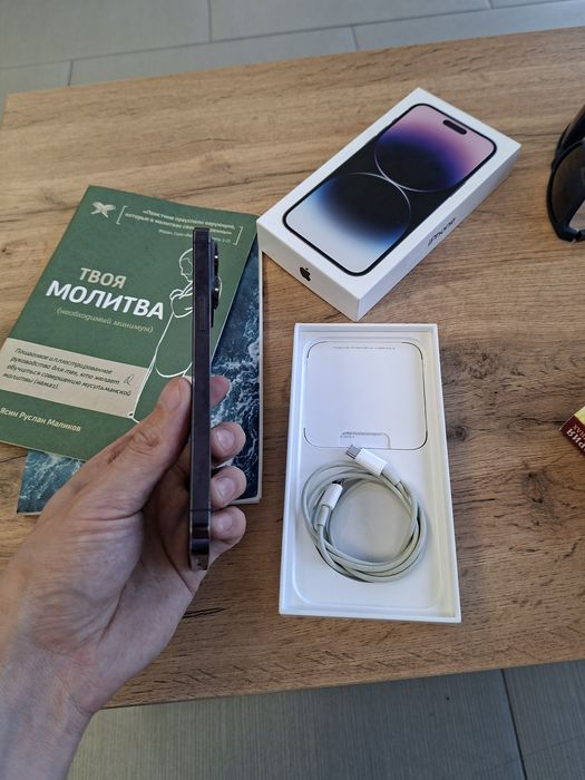 IPhone 14 Pro Max идеал