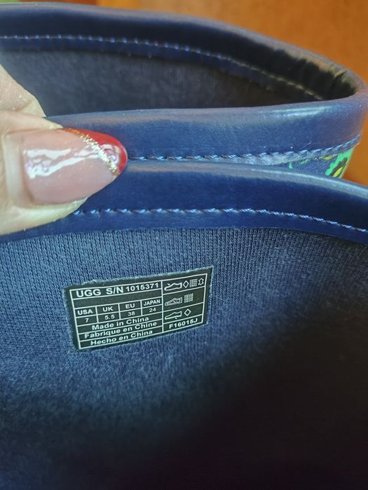 Гумени ботуши UGG