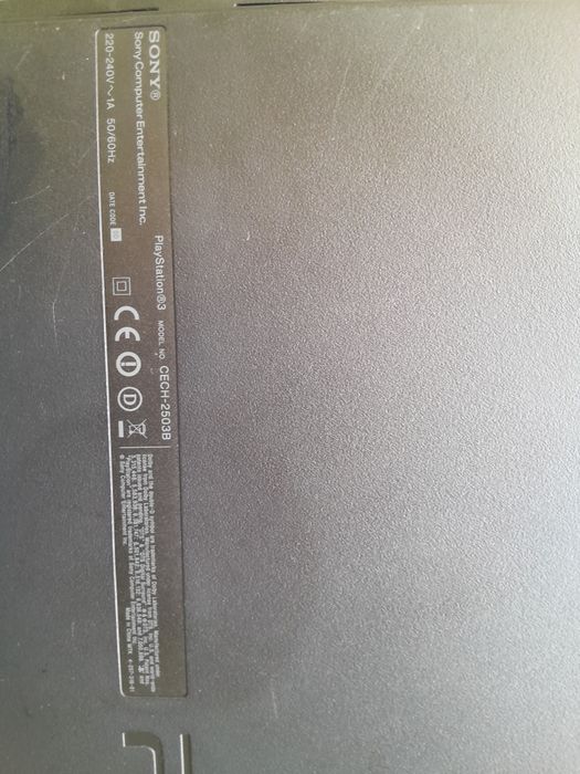 Плейстейшън  3 комплект