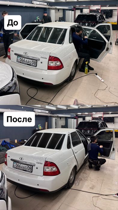 Тонировка профессиональная