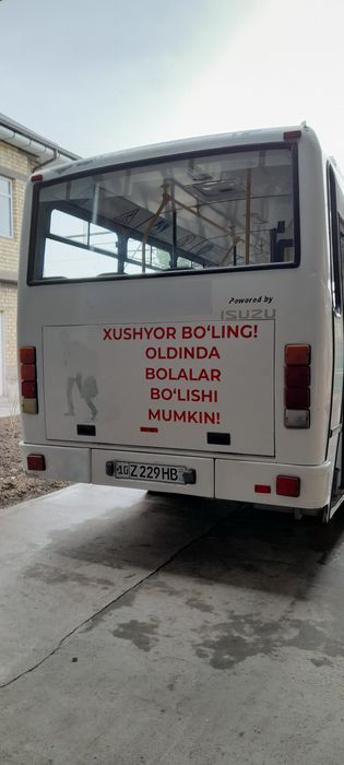 Автобус Исузи продается 2017 года нс40 Метан