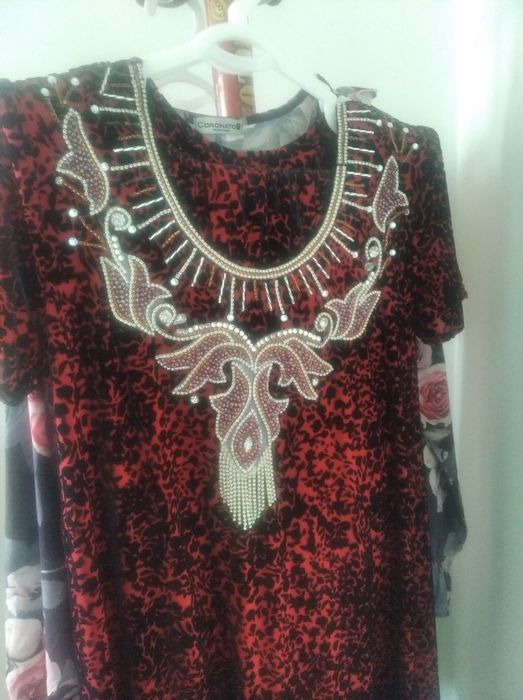 Аёллар туй  куйлаги