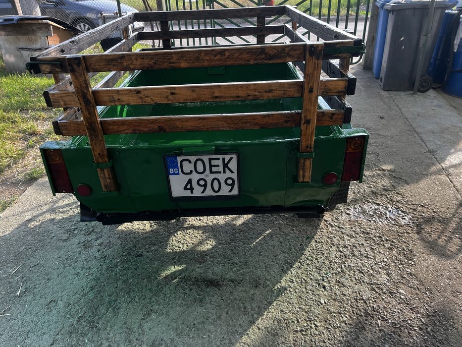 Рамарке Перфектно