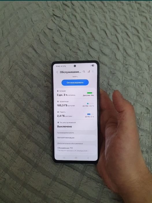 Samsung Galaxy A53 5G 6+6/128GB Rangi Black Holati yaxshi Karobka Bor