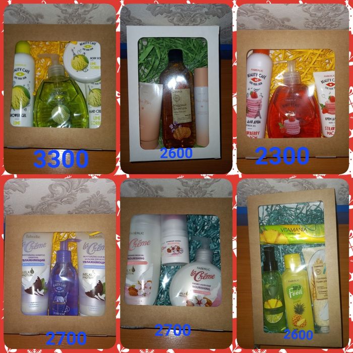 Подарочные боксы