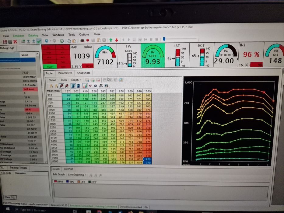 Компютър Honda P28, P30, еквивалент OBD1 със слот за чиn и BT datalog