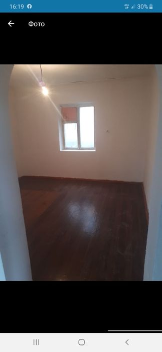 Район центральный базар