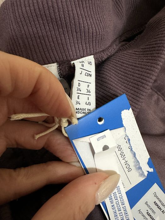 Дамски спортен панталон