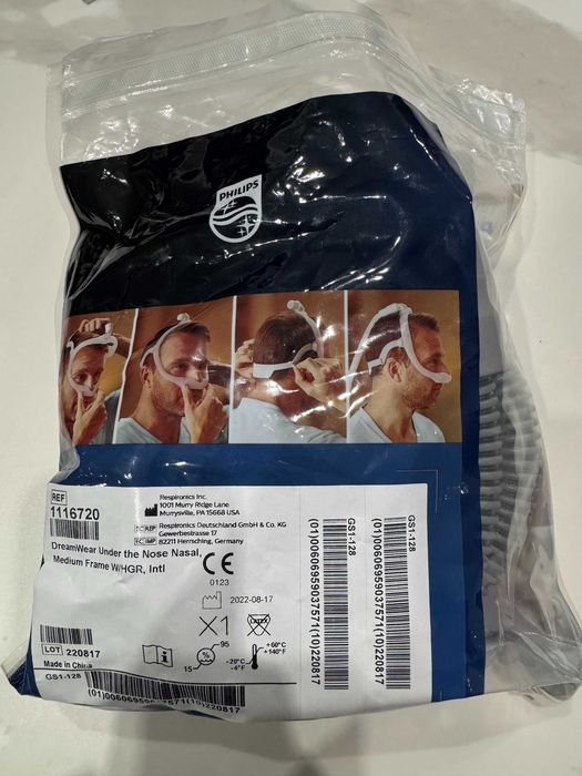 CPAP апарат за сънна апнея: Löwenstein Prisma 20A (180 часа, почти нов) + DreamWear маска