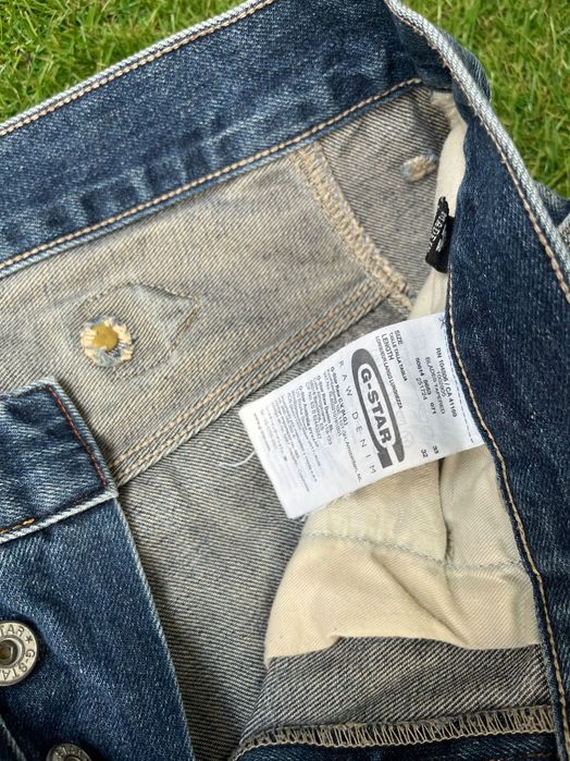 Мъжки дънки : G-Star Raw Herren Blades Tapered Jeans 33