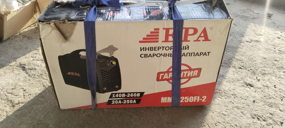 Yangi oziroq ushlatilgan qushimcha 4metr derjak kabeli ham bor