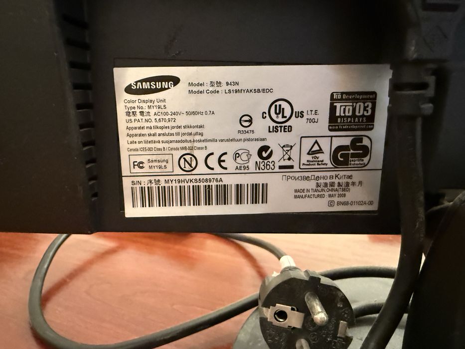 Мониторы 2шт рабочие