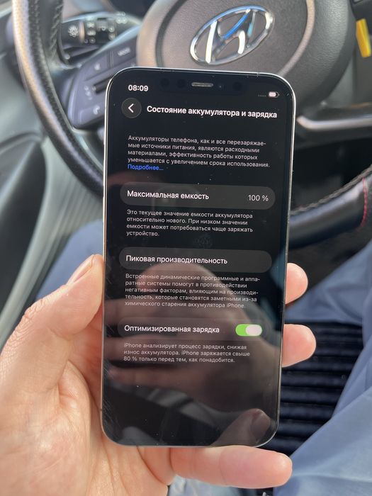 Iphone 12 pro graphite