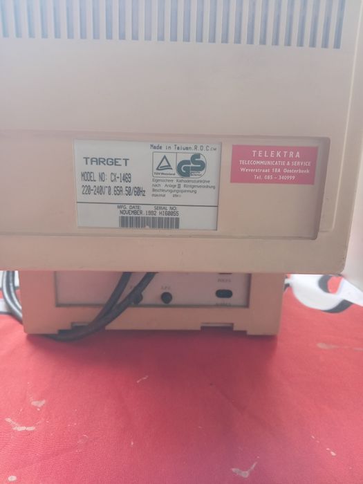 Стара Компютърна Конфигурация