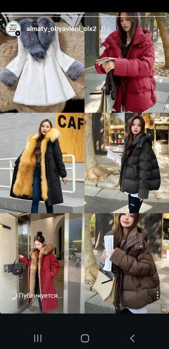 Одежда для всех на заказ