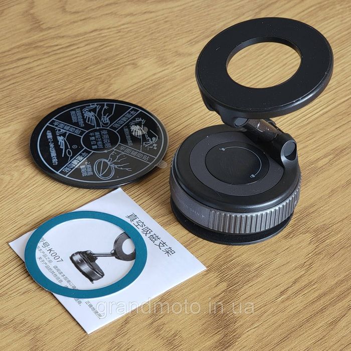 Держатель для телефона магнитный