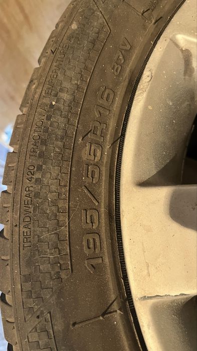 Продам диски R16