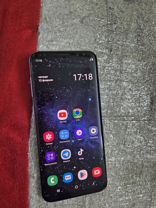 Samsung S8 plus 64gb