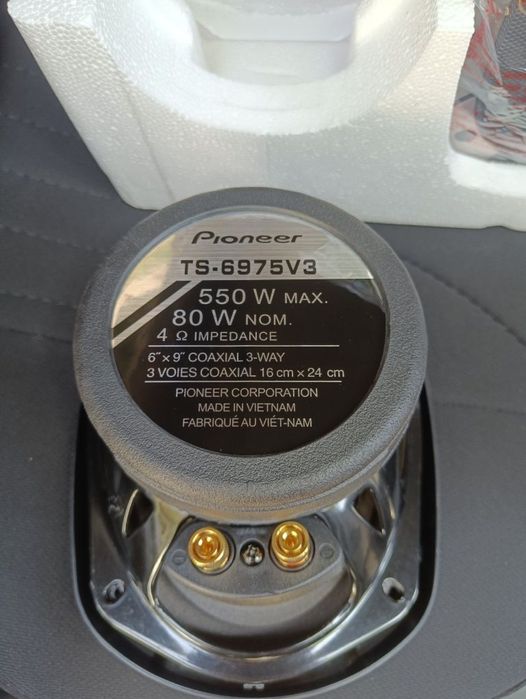 Pioneer v3 champion 550 W