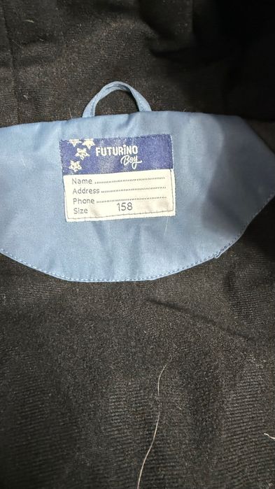 Куртка на мальчика