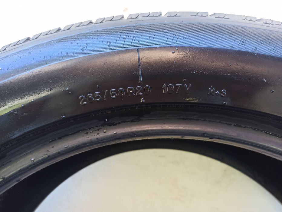 Всесезонни гуми Uniroyal 265/50/20