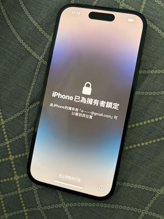 Iphone 14 pro 256 gb