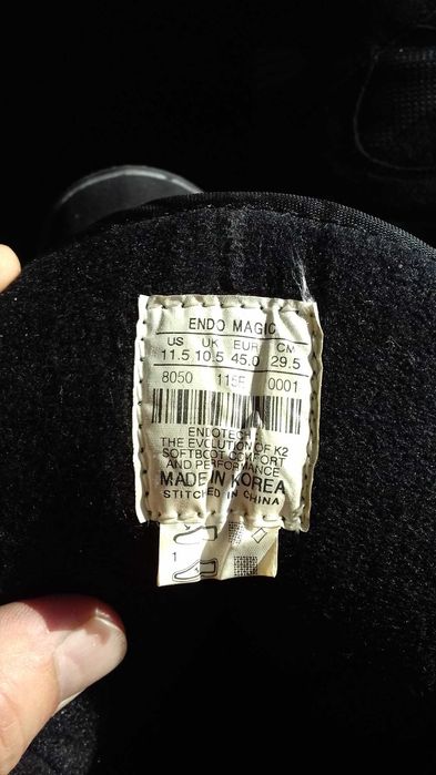 Ролери K2 Endo Magic №45