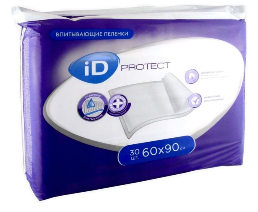 Пеленки влаговпитывающие