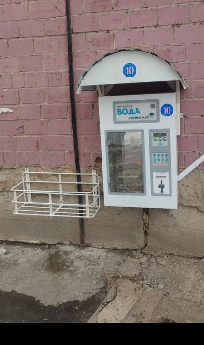 Водомат с местом