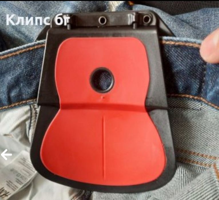 Здрав и удобен  за белезници – сигурност на една ръка разстояние!