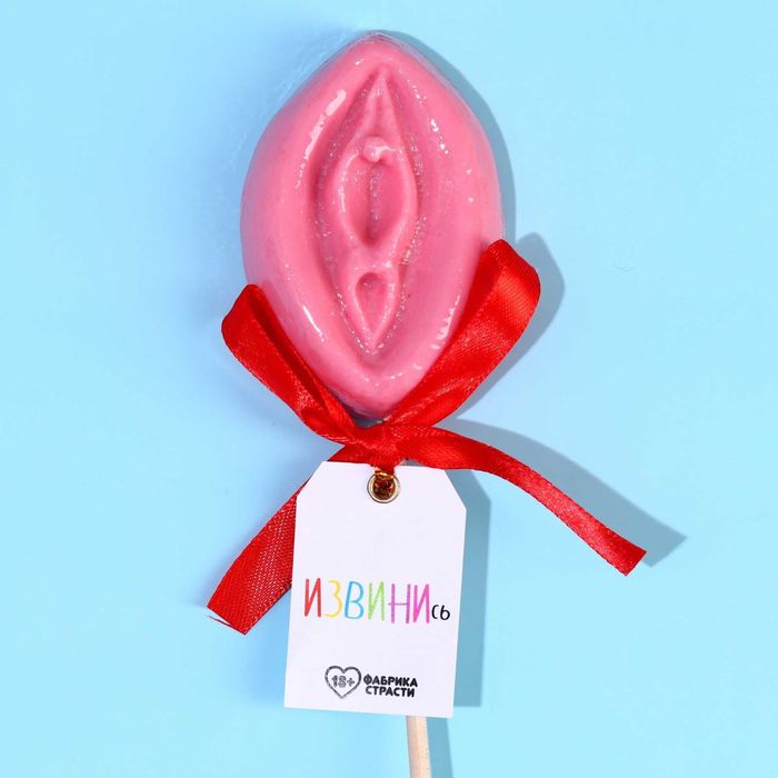 Формовые леденцы для взрослых