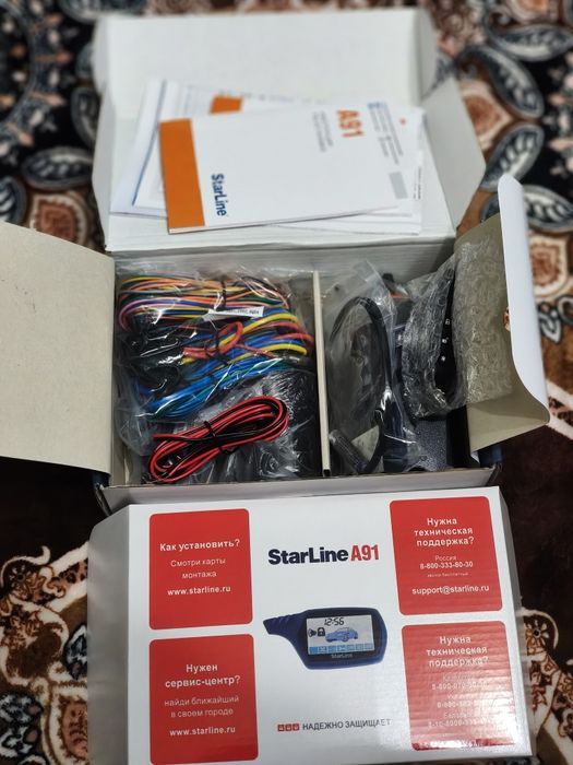 Автосигнализация Starline A91