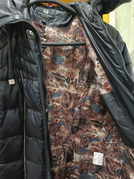 Зимний тёплый пуховик