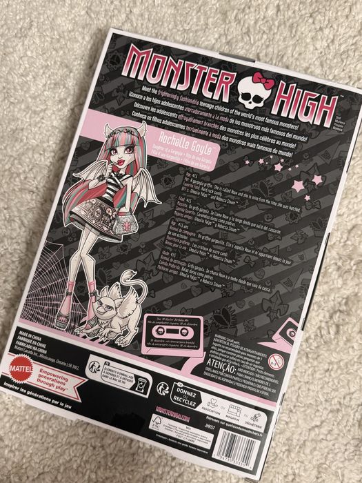 Монстр хай monster high