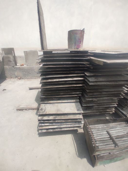 Апалифка сотилади