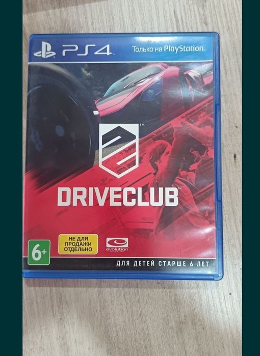 Игры PlayStation 4