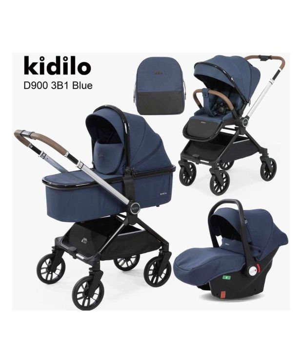Десткая коляска kidilo